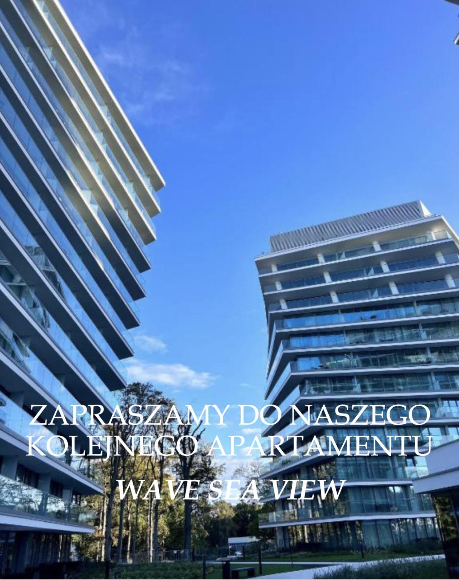 شقة Balticus Sea View مينززدرويه المظهر الخارجي الصورة